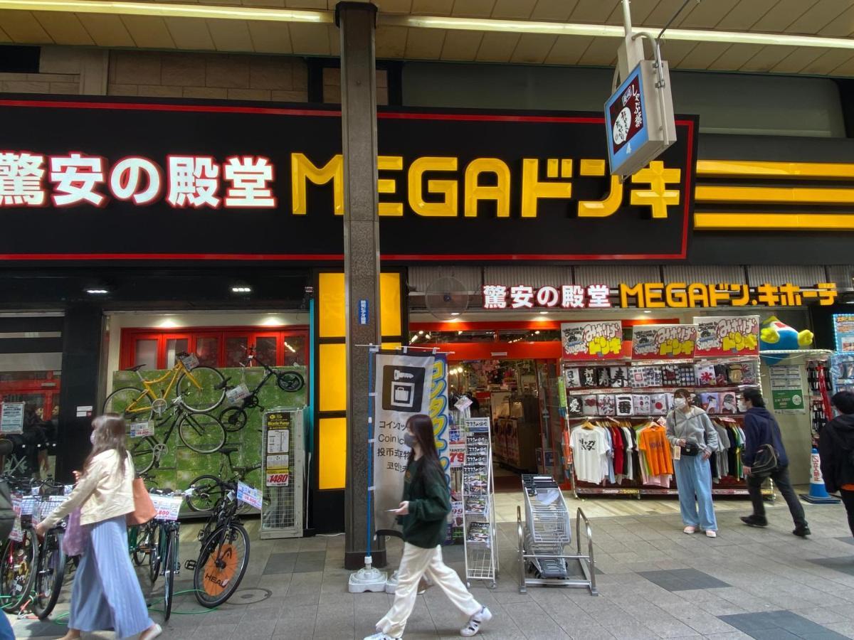 M88303スーペリアルーム最大7名 東本願寺駅前 すすきのエリア 観光食事好立地 Apartment Sapporo Ngoại thất bức ảnh
