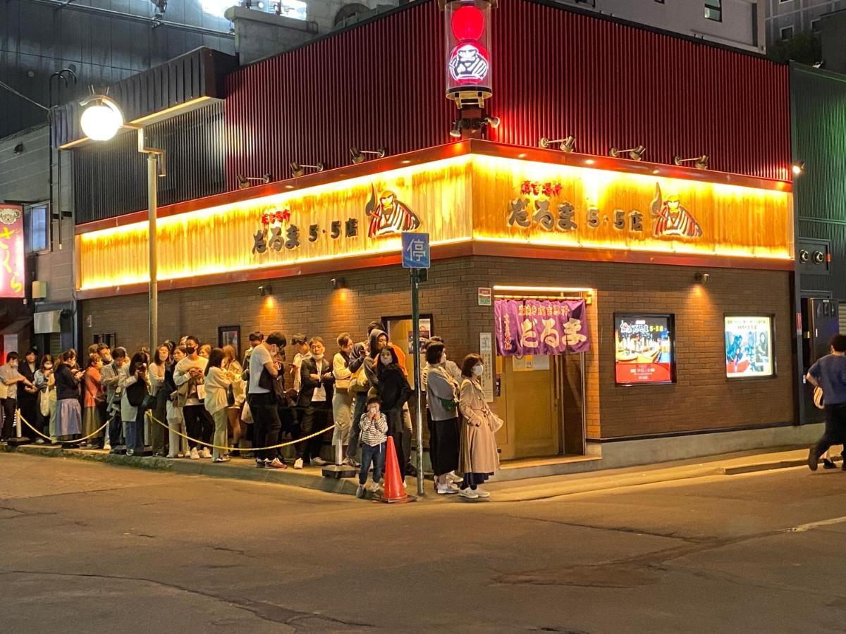 M88303スーペリアルーム最大7名 東本願寺駅前 すすきのエリア 観光食事好立地 Apartment Sapporo Ngoại thất bức ảnh