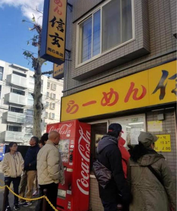 M88303スーペリアルーム最大7名 東本願寺駅前 すすきのエリア 観光食事好立地 Apartment Sapporo Ngoại thất bức ảnh