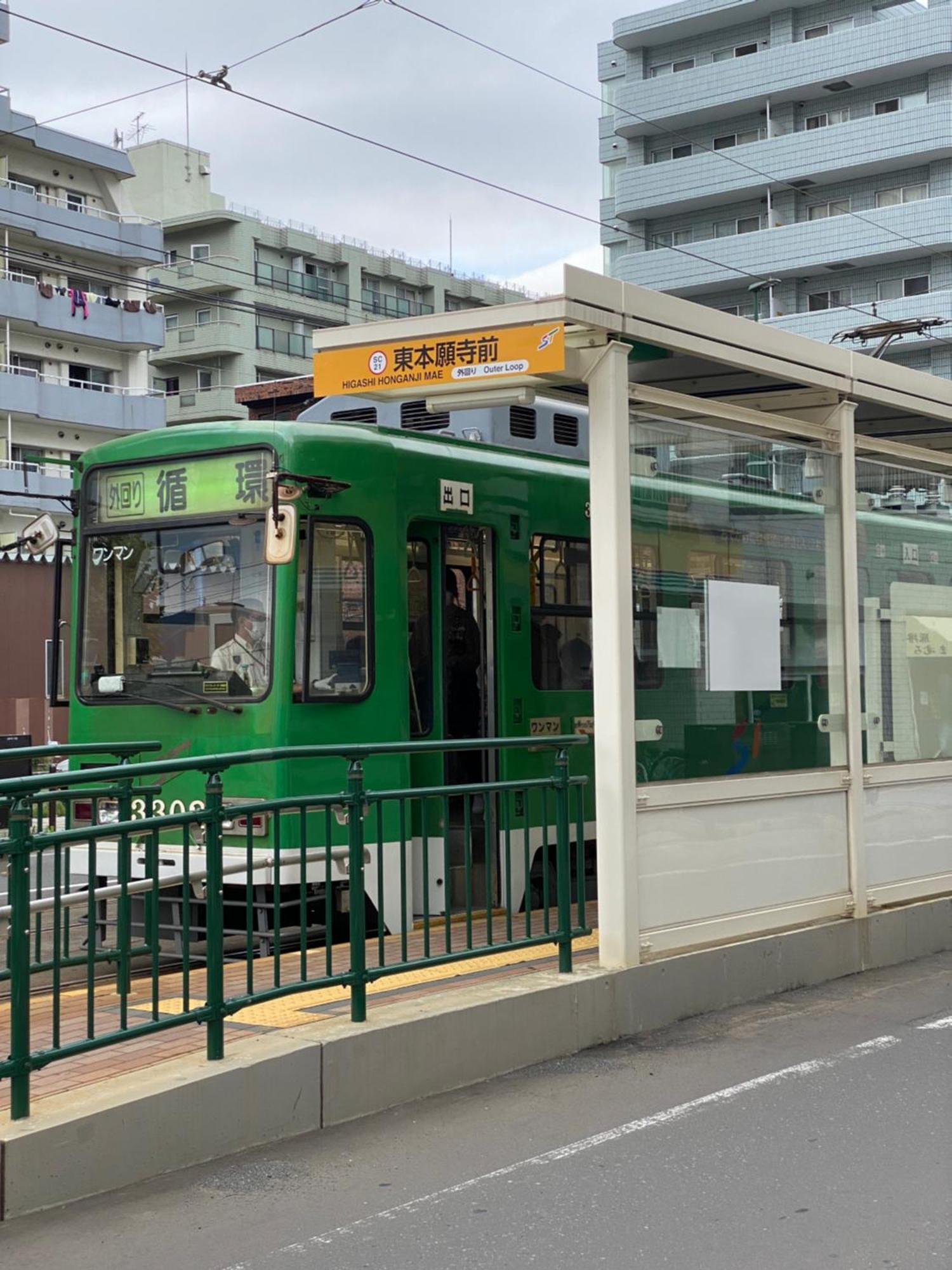 M88303スーペリアルーム最大7名 東本願寺駅前 すすきのエリア 観光食事好立地 Apartment Sapporo Ngoại thất bức ảnh