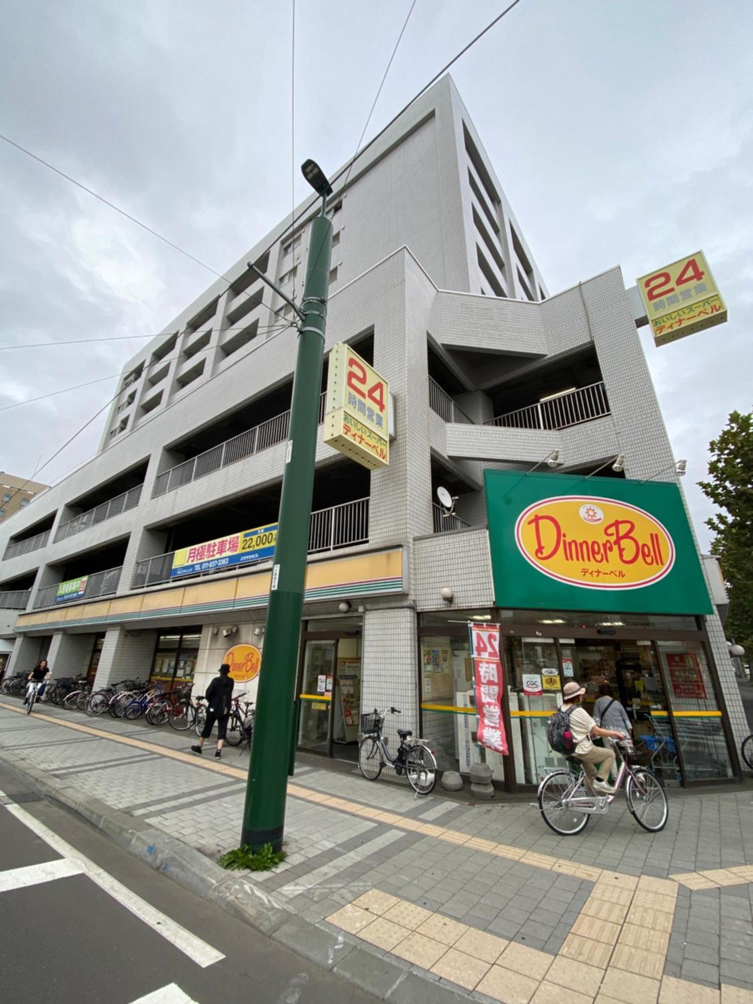 M88303スーペリアルーム最大7名 東本願寺駅前 すすきのエリア 観光食事好立地 Apartment Sapporo Ngoại thất bức ảnh